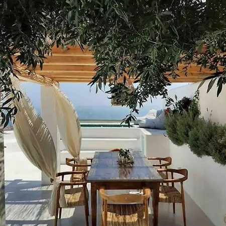 Ammos Santorini Hébergement de vacances